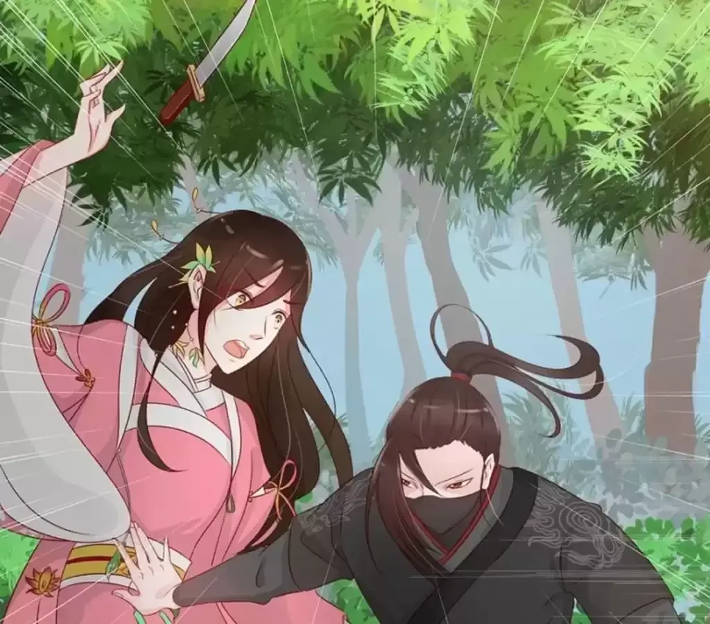 Jiangjun Youxi Chapter 114 page 28 - 