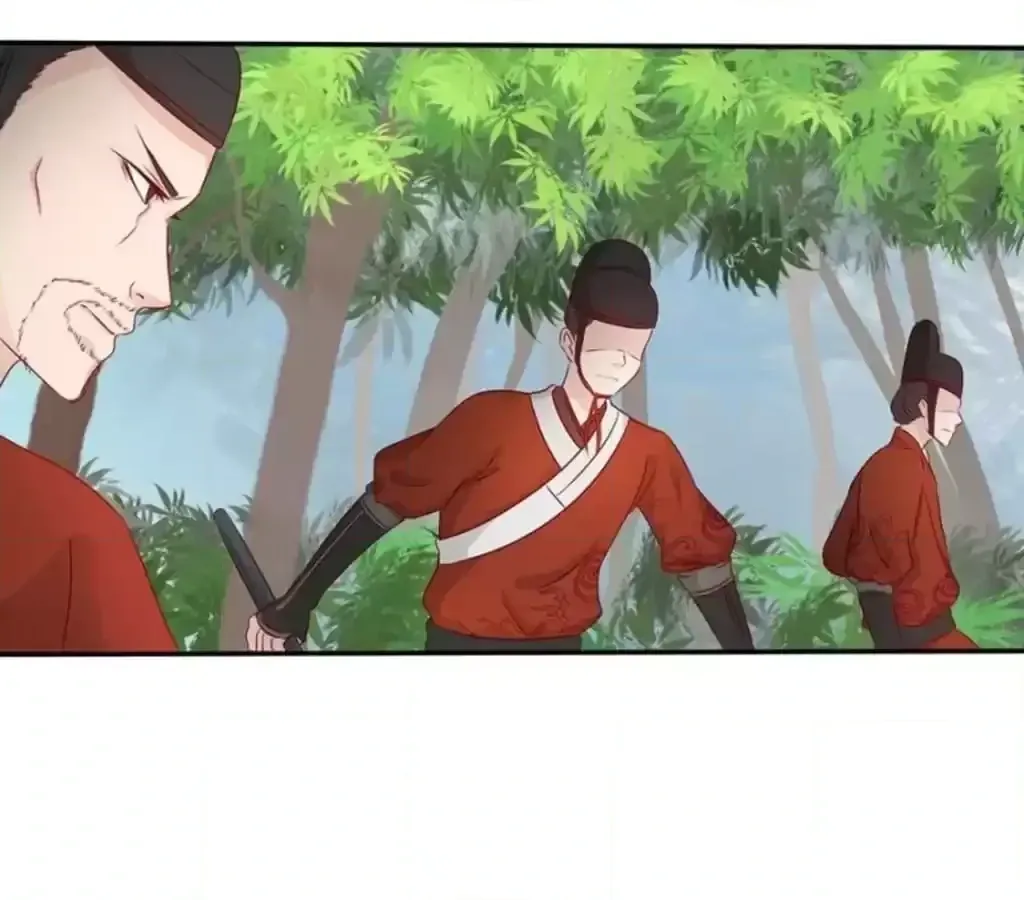 Jiangjun Youxi Chapter 114 page 30 - 