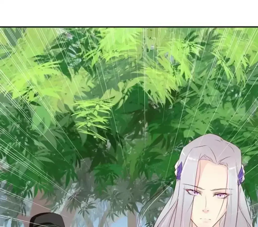 Jiangjun Youxi Chapter 114 page 31 - 
