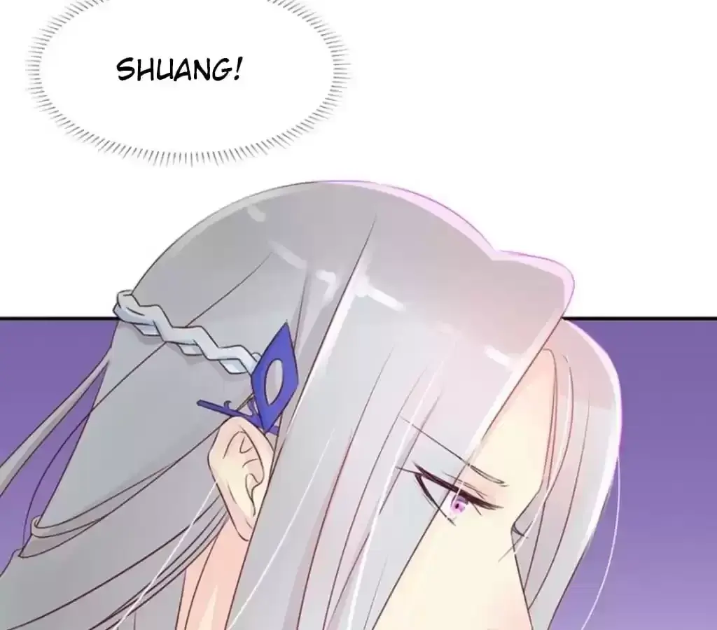 Jiangjun Youxi Chapter 114 page 33 - 