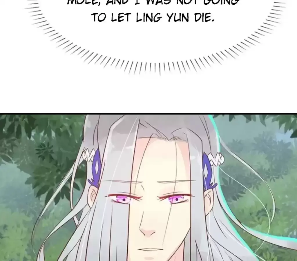 Jiangjun Youxi Chapter 114 page 43 - 