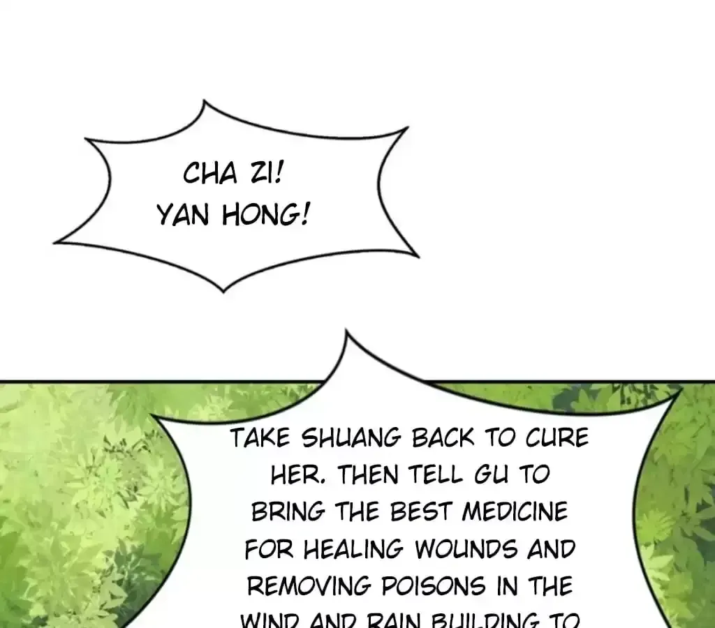 Jiangjun Youxi Chapter 114 page 47 - 