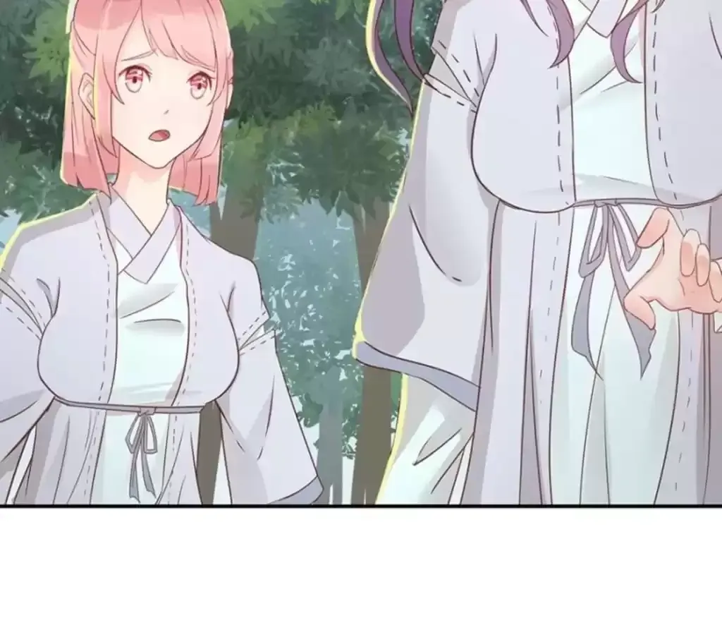 Jiangjun Youxi Chapter 114 page 49 - 