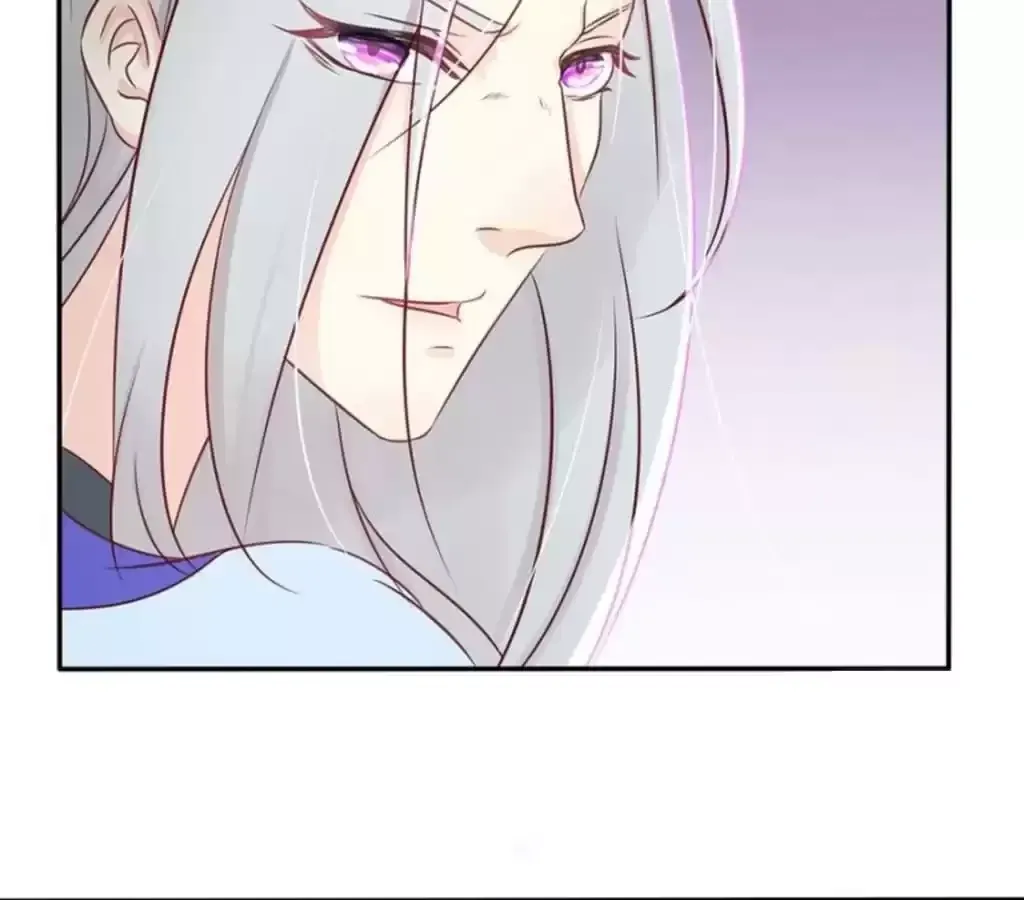 Jiangjun Youxi Chapter 114 page 51 - 