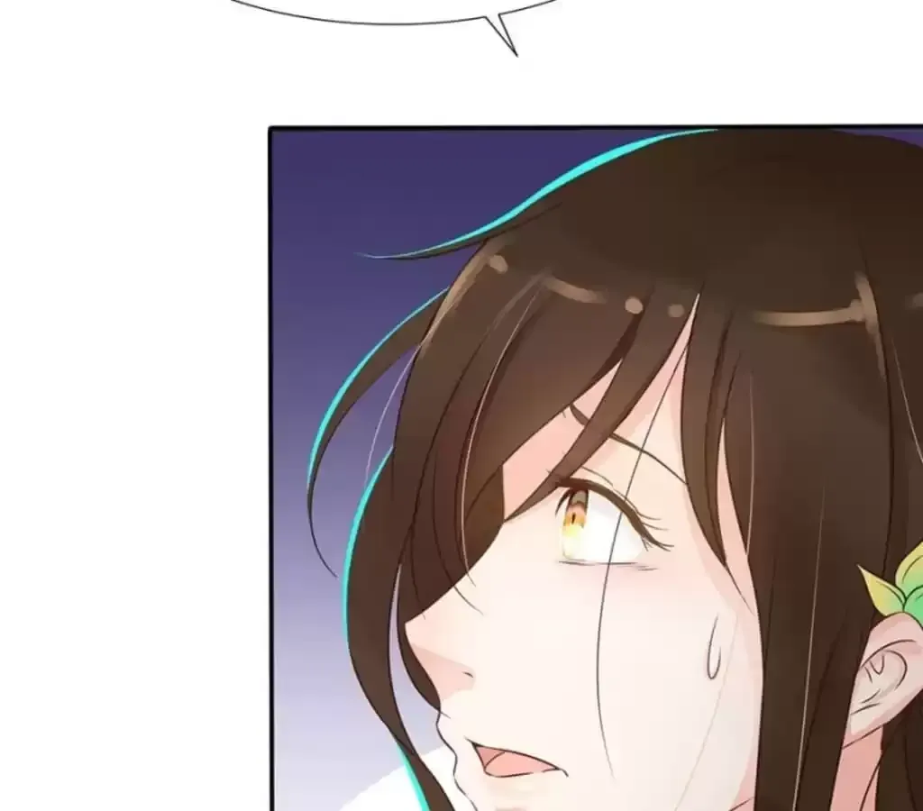 Jiangjun Youxi Chapter 114 page 54 - 