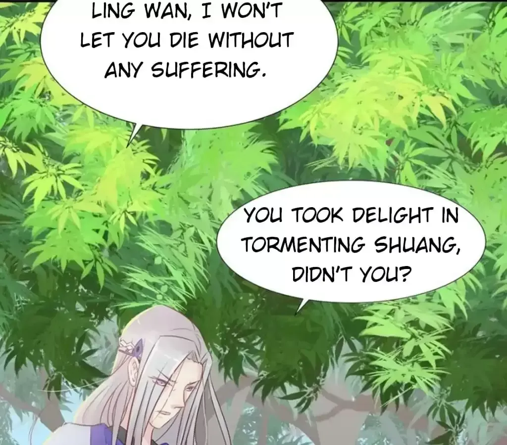 Jiangjun Youxi Chapter 114 page 56 - 