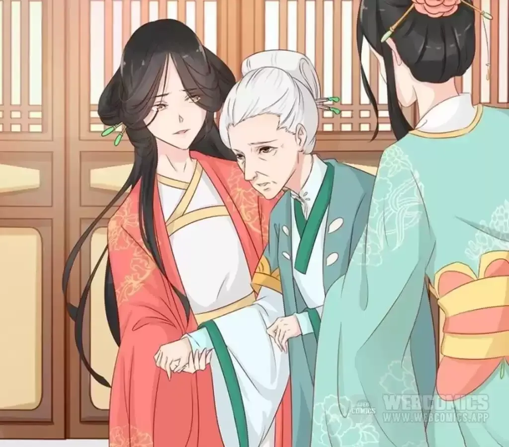 Jiangjun Youxi Chapter 116 page 2 - 