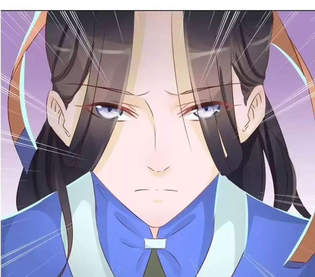 Jiangjun Youxi Chapter 116 page 13 - 