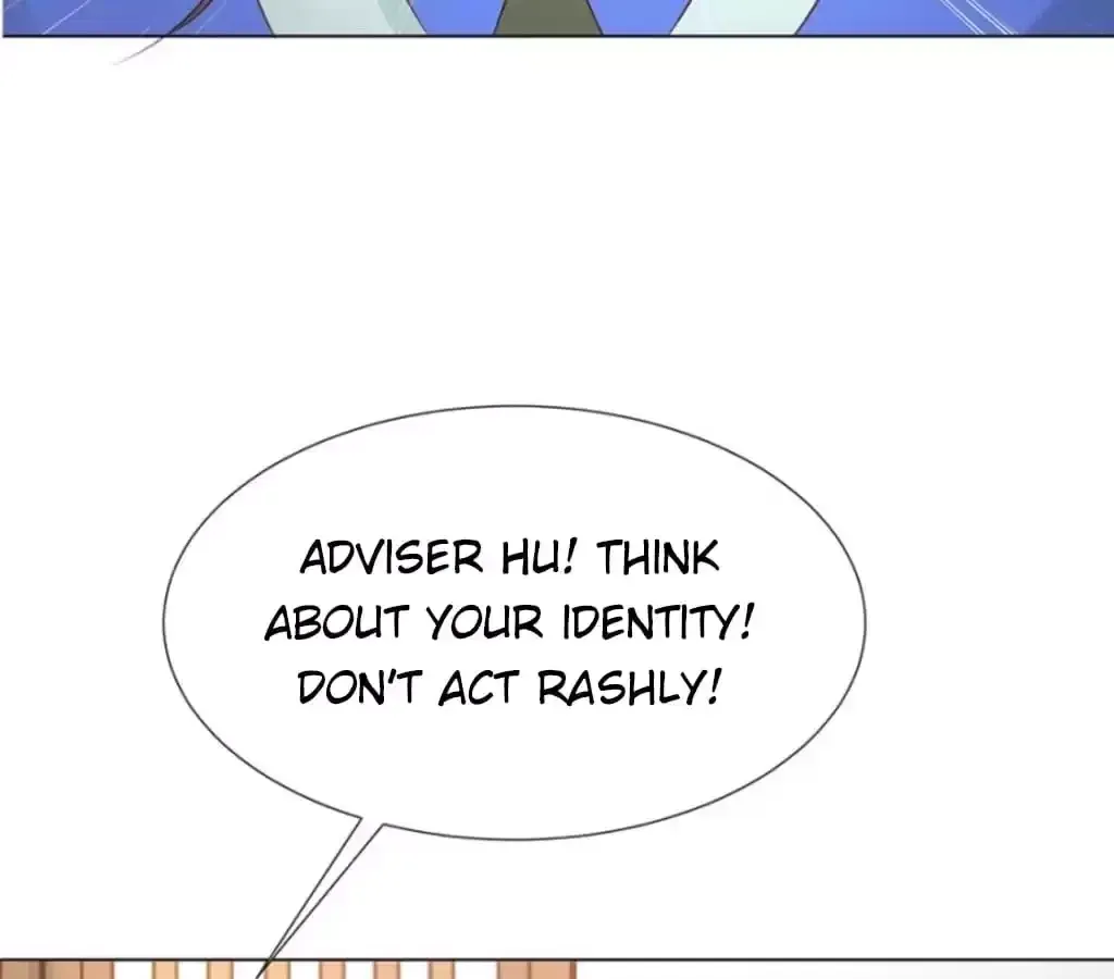 Jiangjun Youxi Chapter 116 page 14 - 