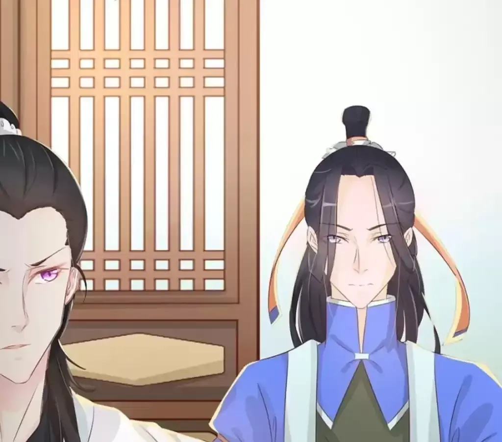 Jiangjun Youxi Chapter 116 page 15 - 