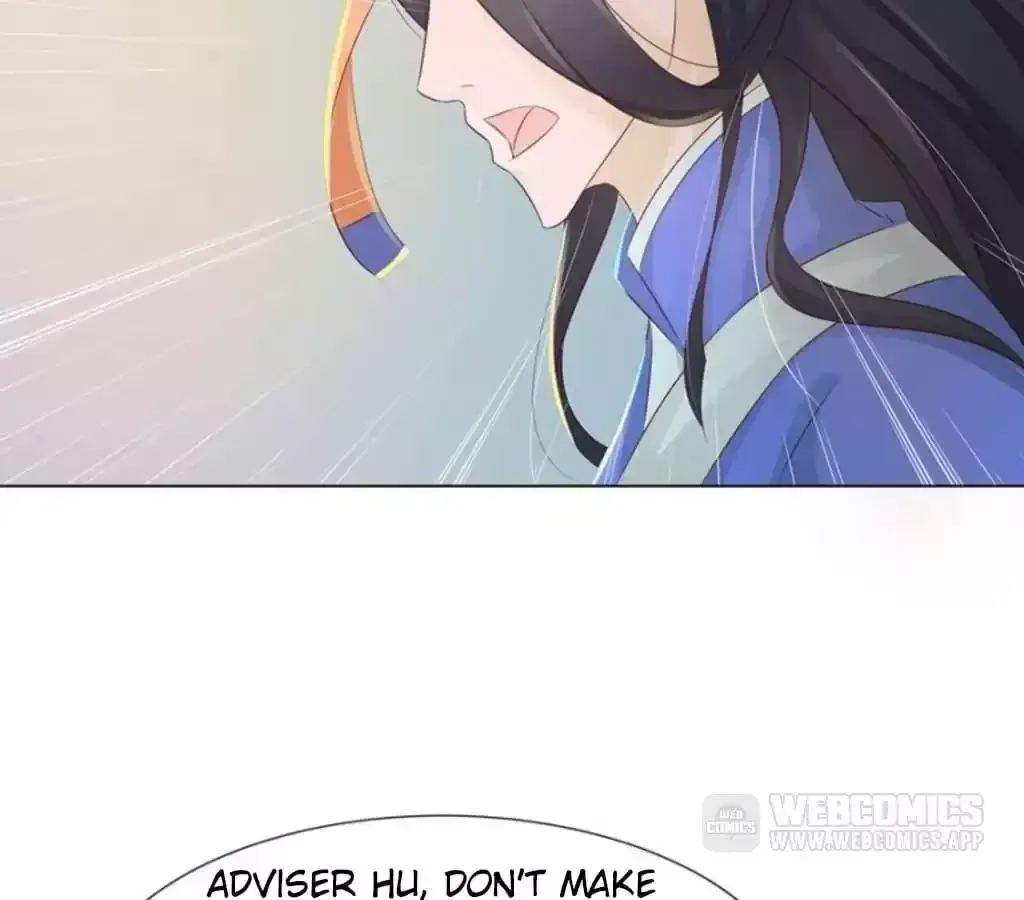 Jiangjun Youxi Chapter 116 page 18 - 