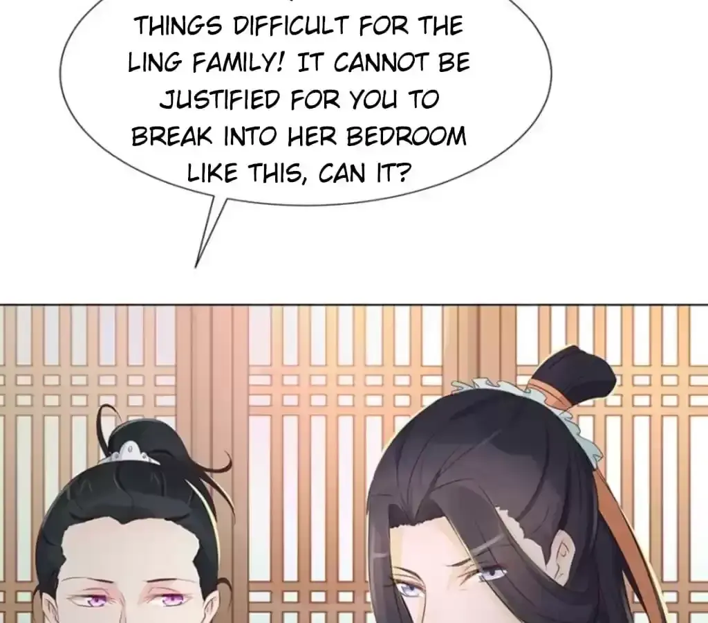 Jiangjun Youxi Chapter 116 page 19 - 