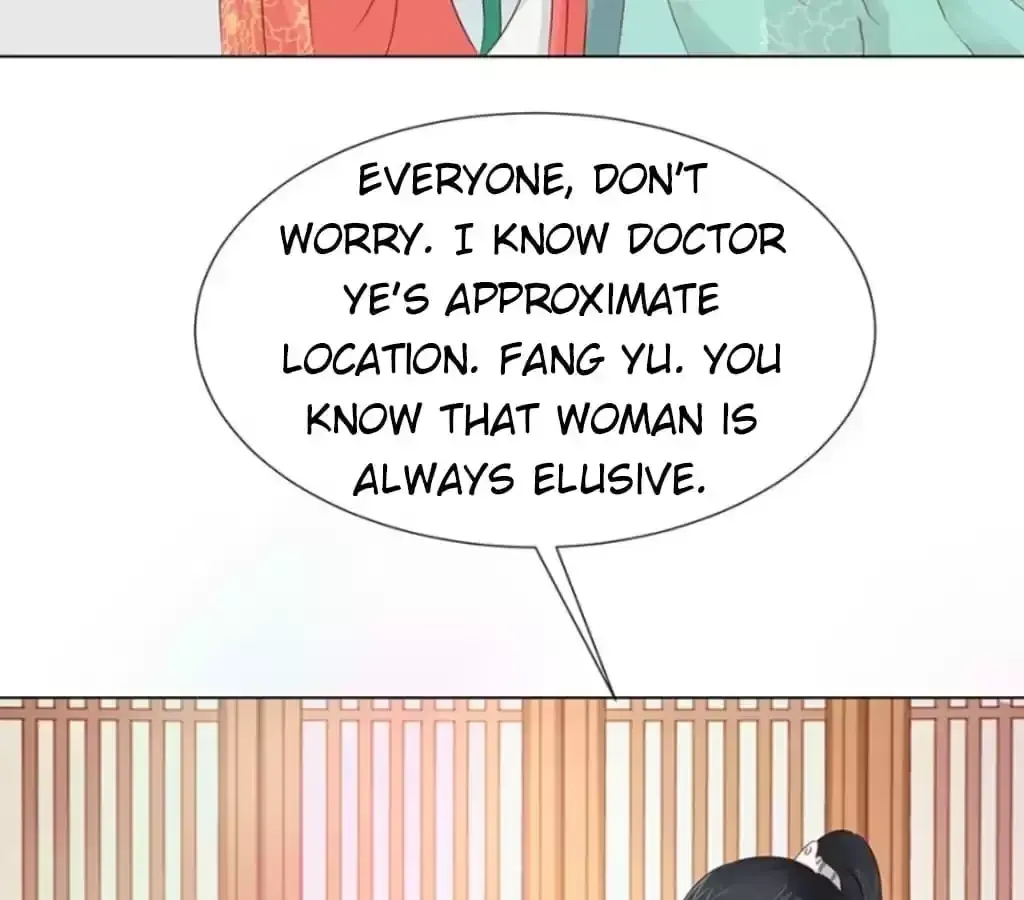 Jiangjun Youxi Chapter 116 page 3 - 