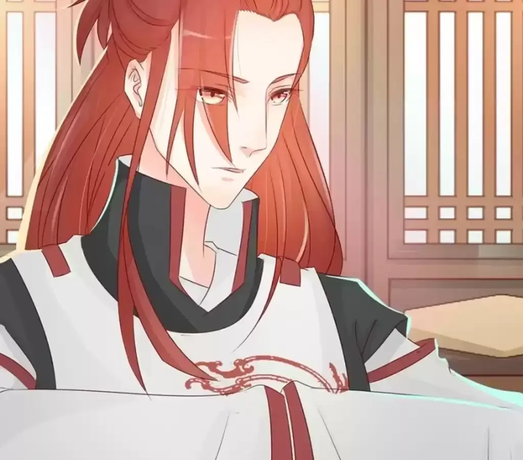 Jiangjun Youxi Chapter 116 page 27 - 
