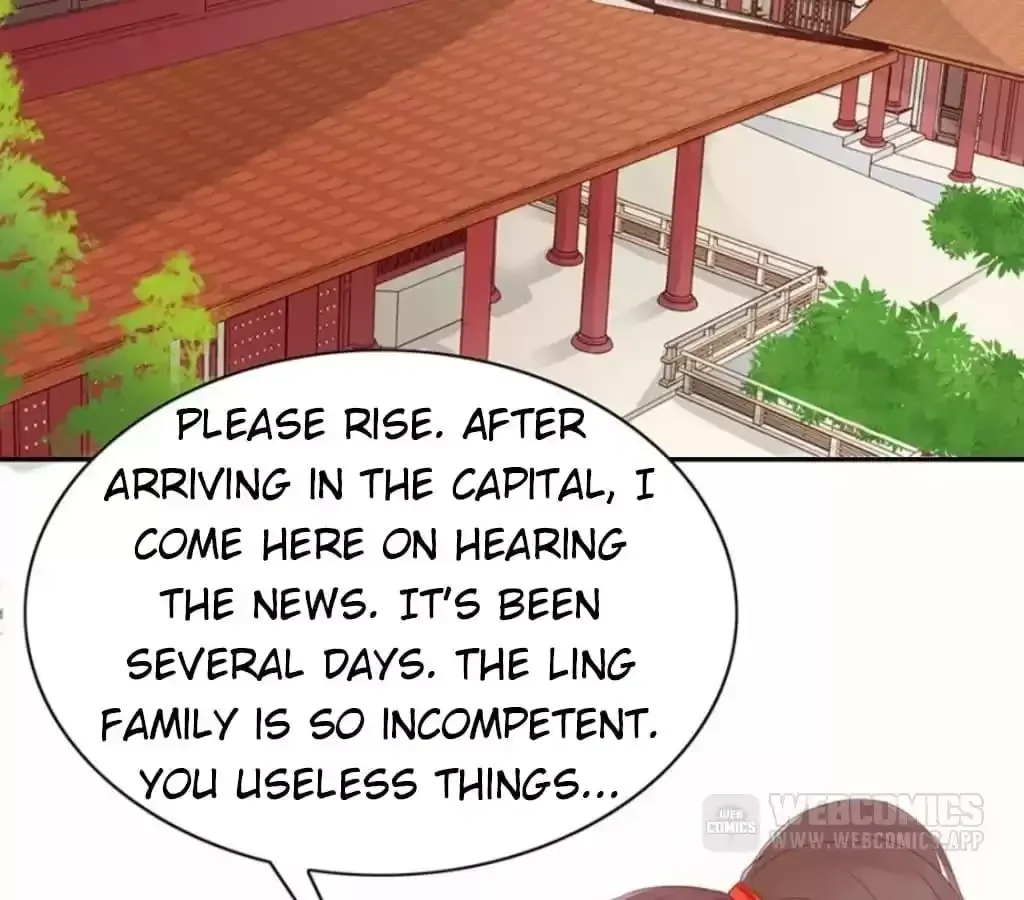 Jiangjun Youxi Chapter 116 page 34 - 