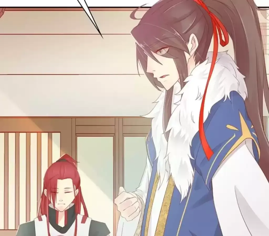 Jiangjun Youxi Chapter 116 page 35 - 
