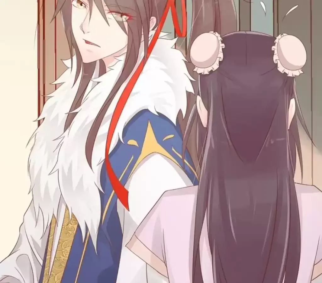 Jiangjun Youxi Chapter 116 page 39 - 