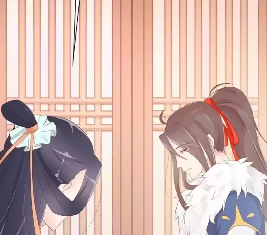 Jiangjun Youxi Chapter 116 page 46 - 