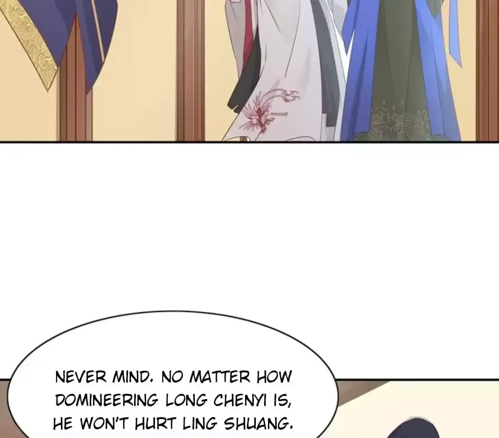 Jiangjun Youxi Chapter 116 page 51 - 