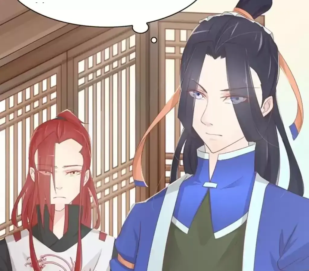 Jiangjun Youxi Chapter 116 page 52 - 