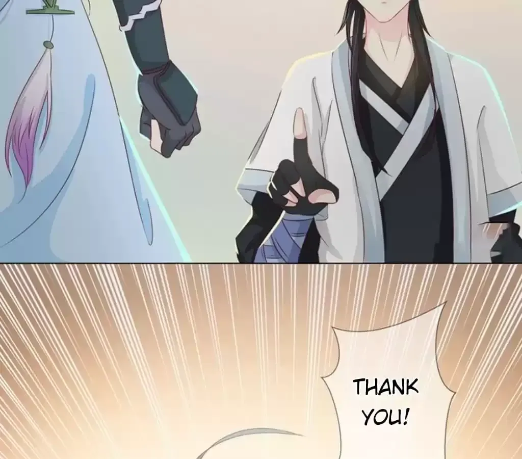 Jiangjun Youxi Chapter 116 page 7 - 