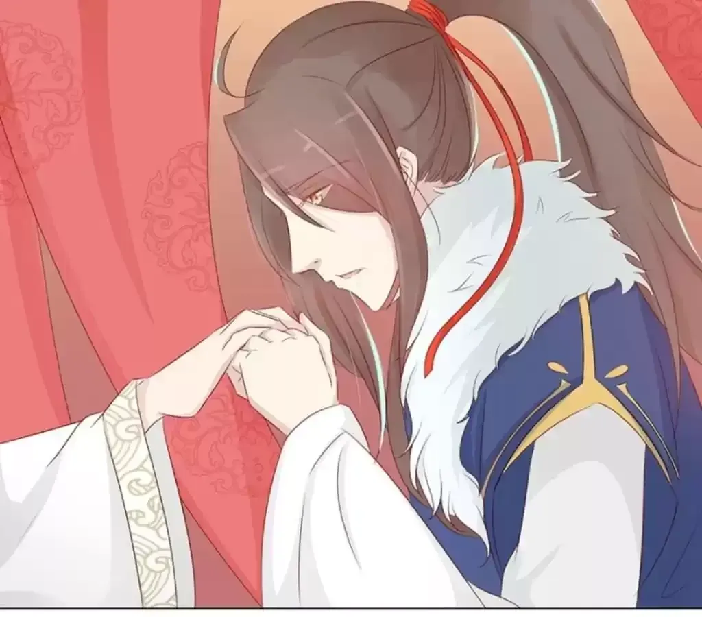 Jiangjun Youxi Chapter 117 page 12 - 
