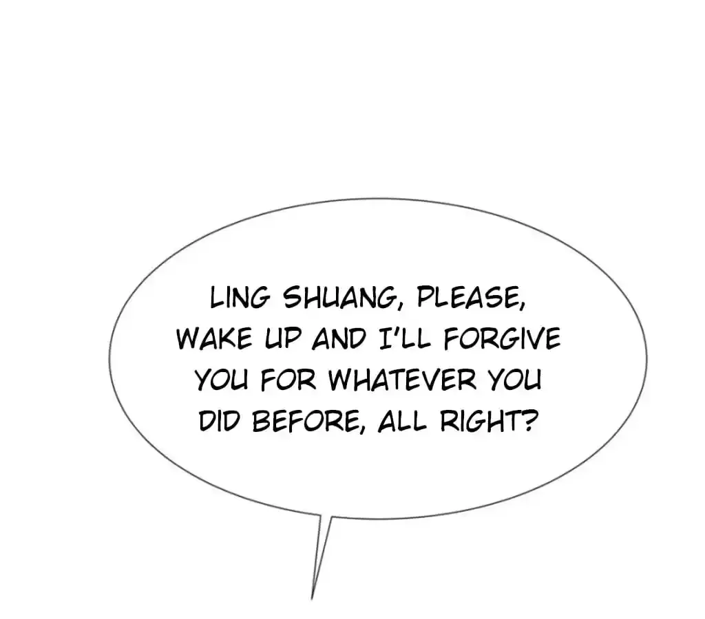 Jiangjun Youxi Chapter 117 page 13 - 