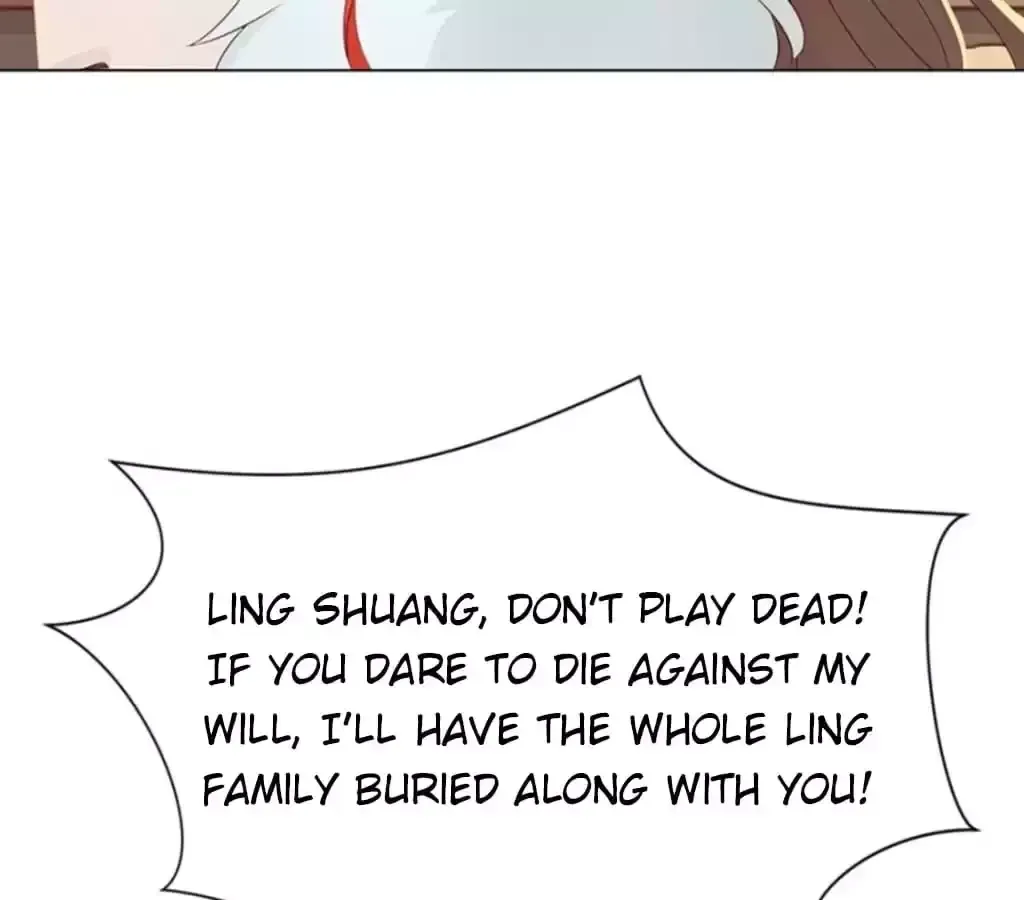 Jiangjun Youxi Chapter 117 page 15 - 