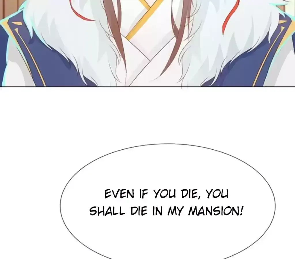 Jiangjun Youxi Chapter 117 page 19 - 