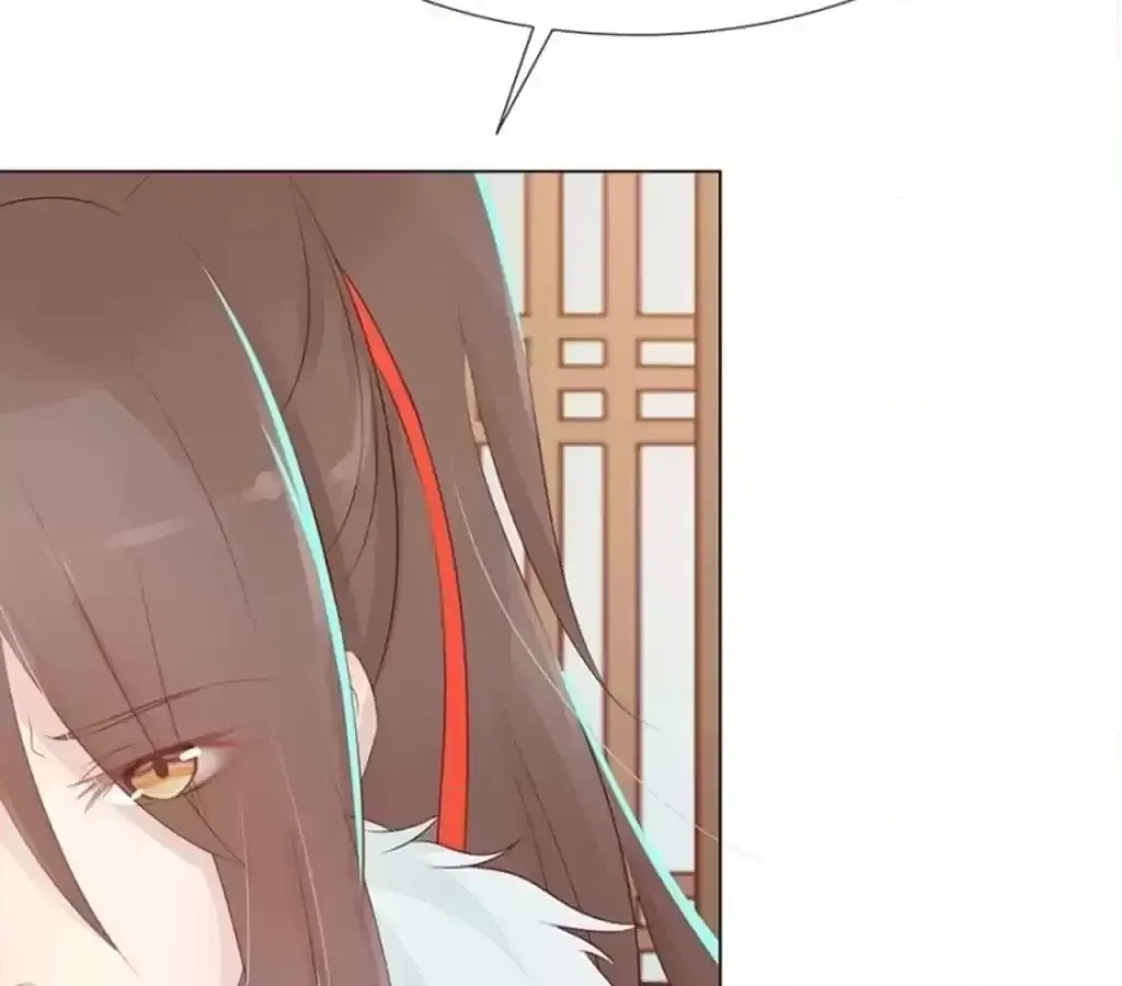 Jiangjun Youxi Chapter 117 page 20 - 