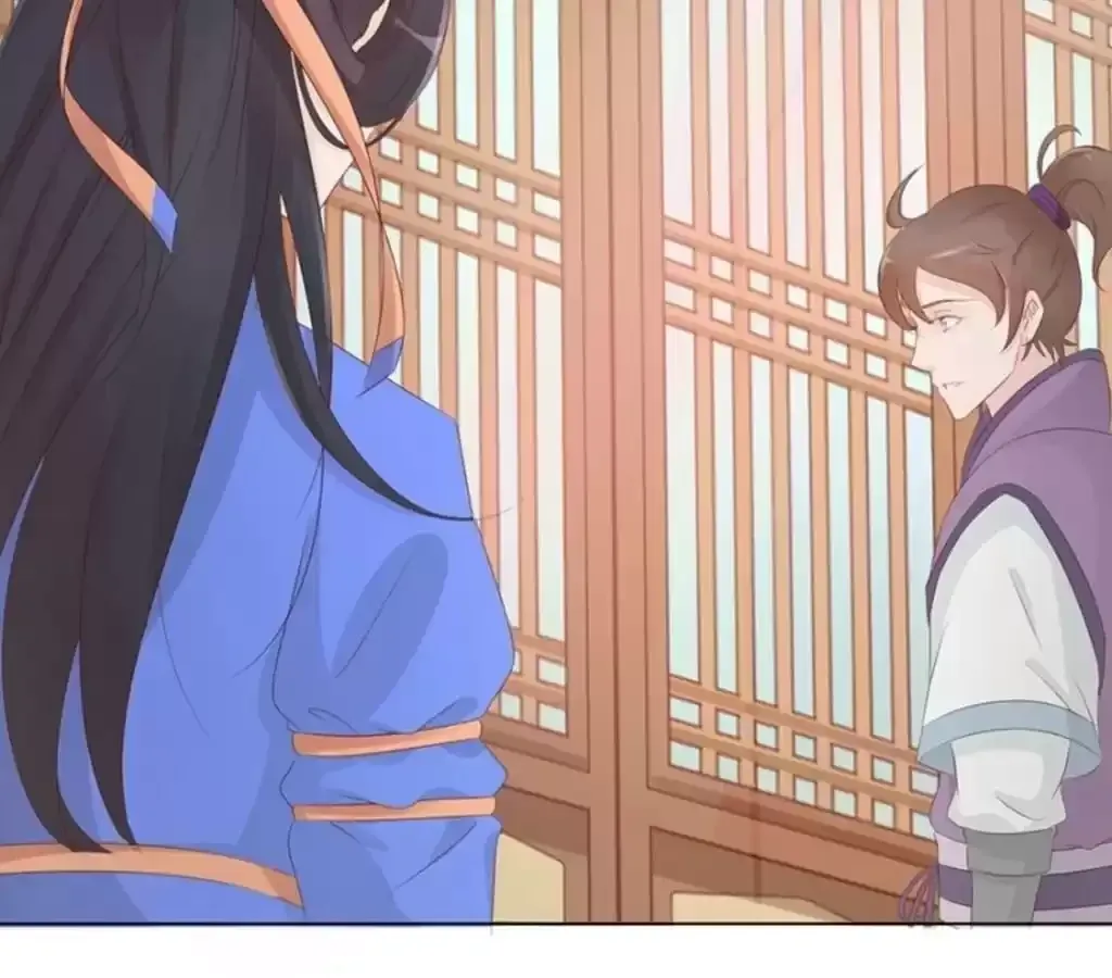 Jiangjun Youxi Chapter 117 page 23 - 