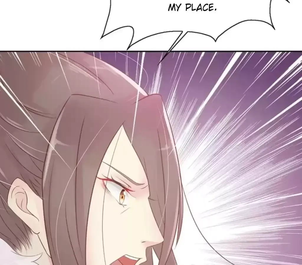 Jiangjun Youxi Chapter 117 page 32 - 