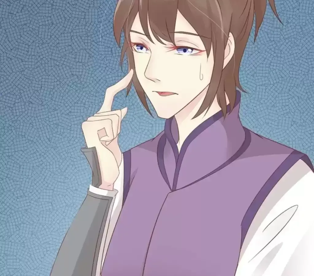 Jiangjun Youxi Chapter 117 page 35 - 