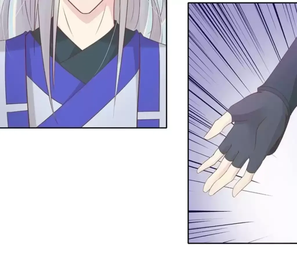 Jiangjun Youxi Chapter 117 page 38 - 