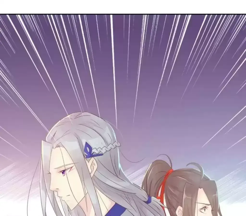 Jiangjun Youxi Chapter 117 page 39 - 