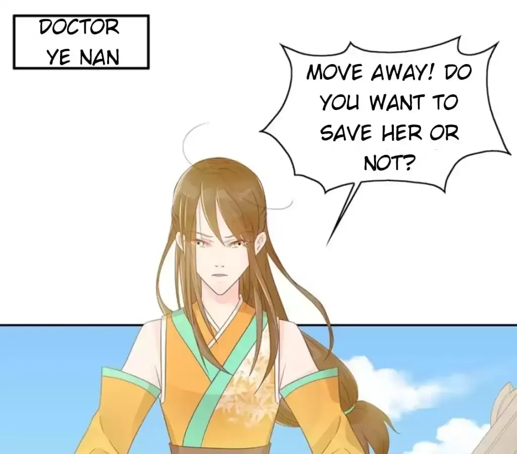 Jiangjun Youxi Chapter 117 page 45 - 