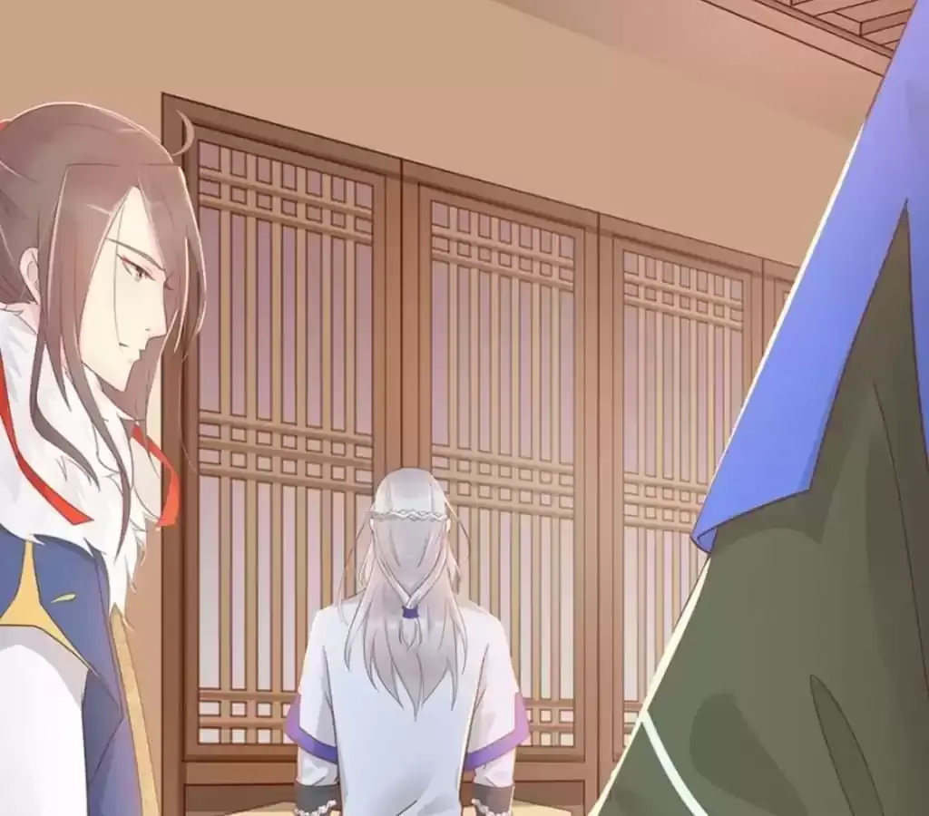Jiangjun Youxi Chapter 117 page 49 - 
