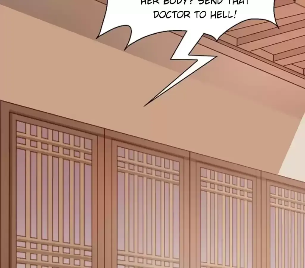 Jiangjun Youxi Chapter 117 page 51 - 