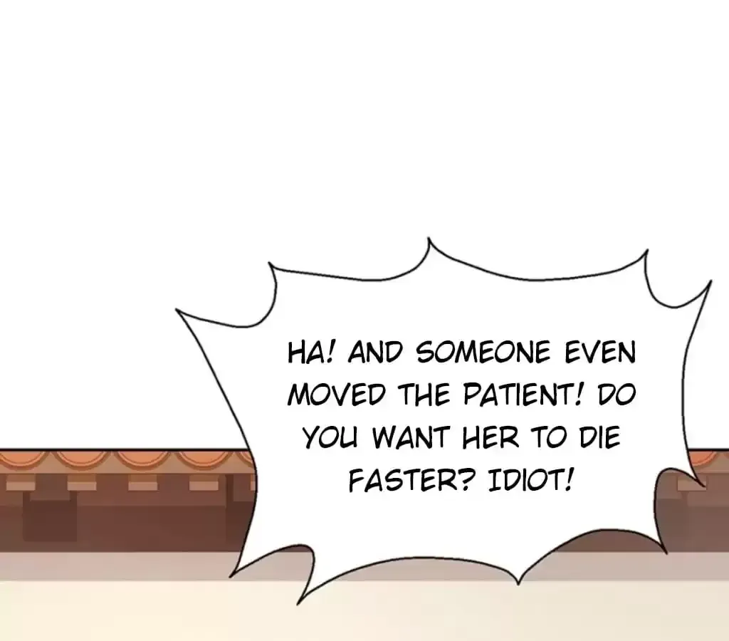 Jiangjun Youxi Chapter 117 page 54 - 