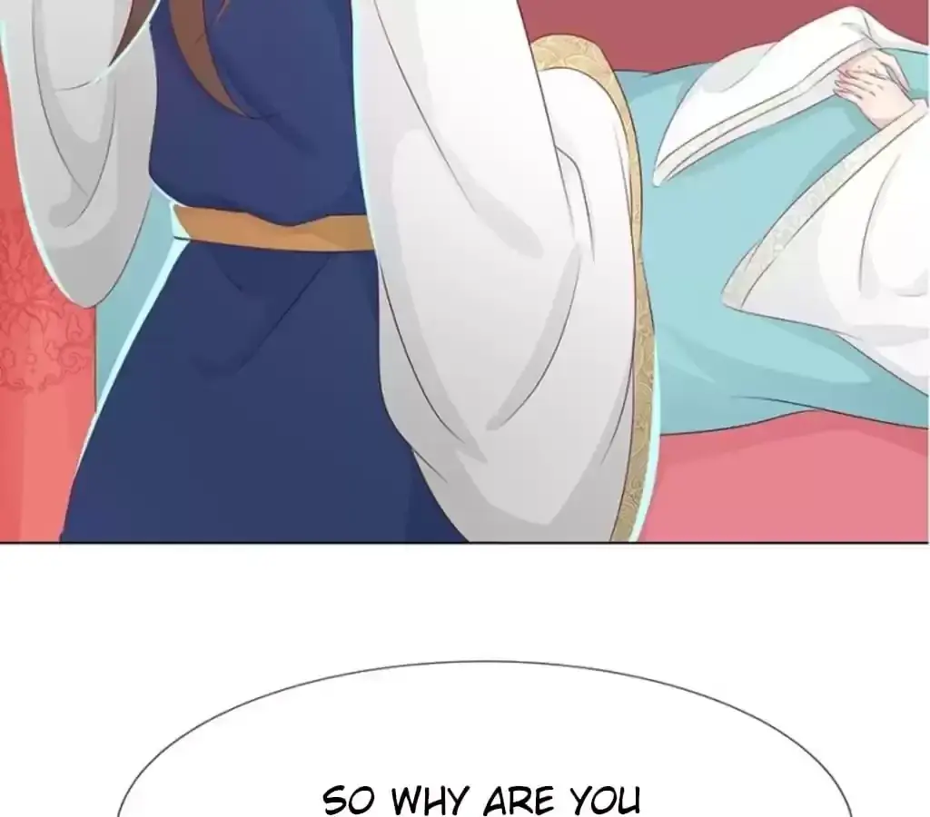 Jiangjun Youxi Chapter 117 page 7 - 