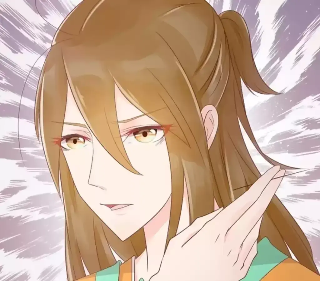 Jiangjun Youxi Chapter 117 page 62 - 