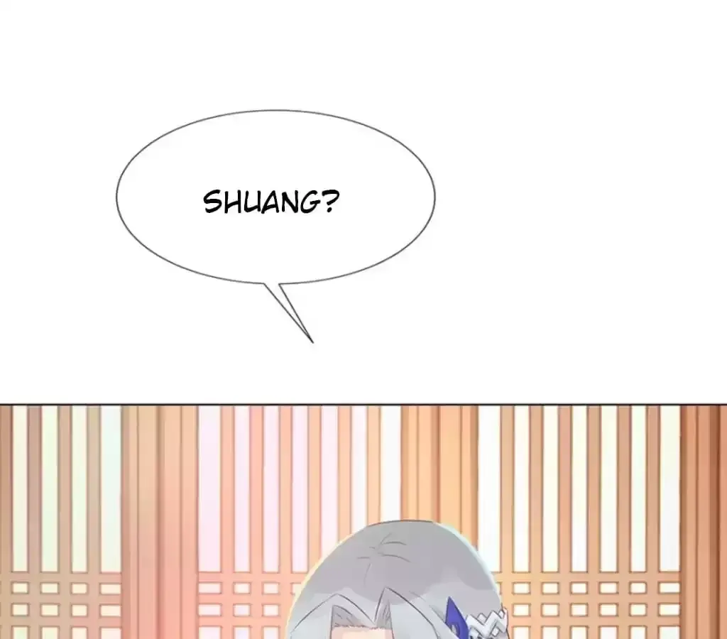 Jiangjun Youxi Chapter 118 page 14 - 