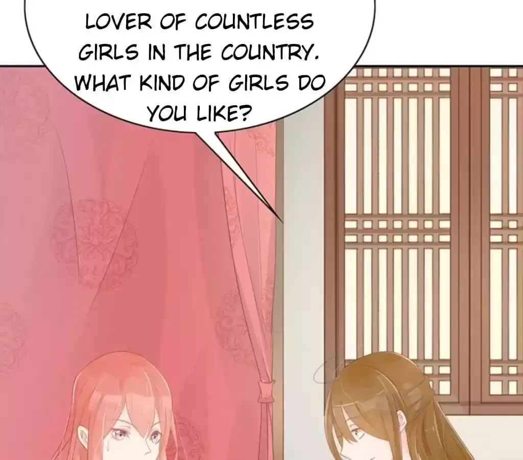 Jiangjun Youxi Chapter 118 page 33 - 