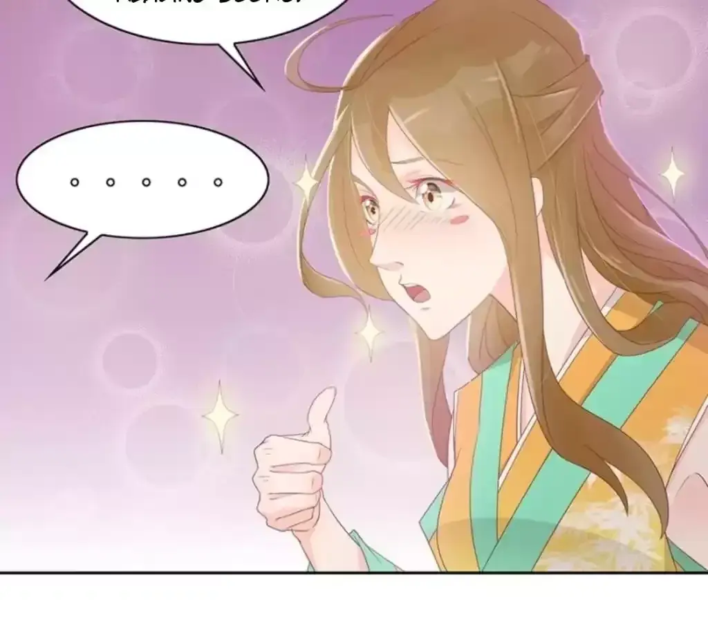Jiangjun Youxi Chapter 118 page 39 - 