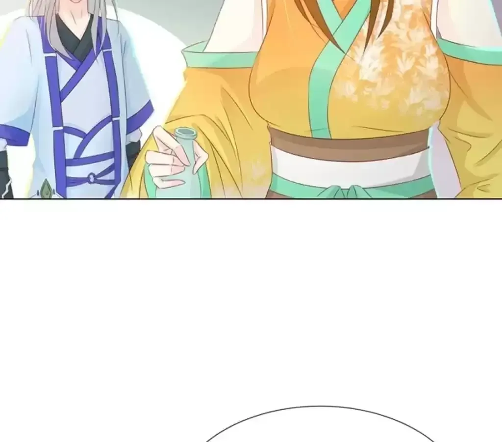 Jiangjun Youxi Chapter 118 page 5 - 
