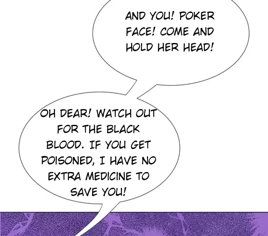 Jiangjun Youxi Chapter 118 page 6 - 
