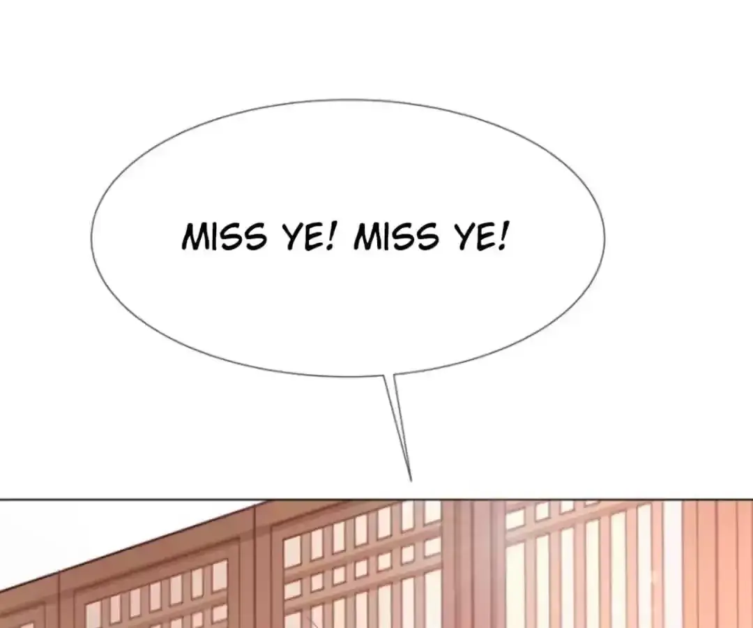 Jiangjun Youxi Chapter 119 page 1 - 
