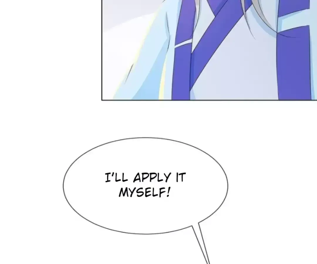 Jiangjun Youxi Chapter 119 page 16 - 