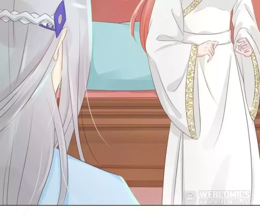 Jiangjun Youxi Chapter 119 page 18 - 