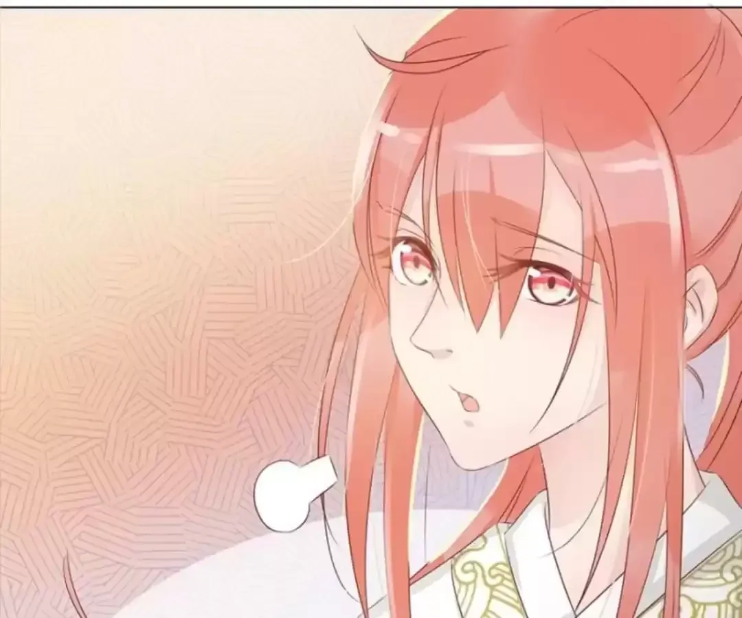 Jiangjun Youxi Chapter 119 page 27 - 